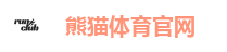 熊猫体育(PANDA SPORTS)官方网站-提供专业体育资讯与赛事直播